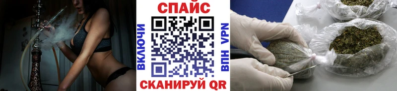 БУТИРАТ буратино  Купить закладки  Орехово-Зуево 