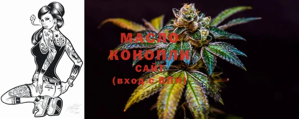кокаин Гусев
