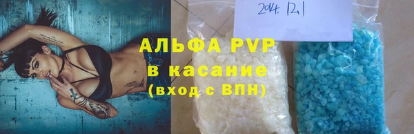 кокаин премиум Дмитровск