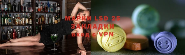 дистиллят марихуана Дмитриев