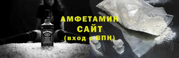 дистиллят марихуана Дмитриев