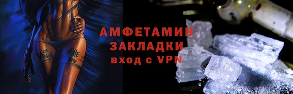 дистиллят марихуана Дмитриев