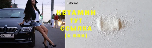 дистиллят марихуана Дмитриев