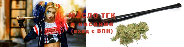 кокаин премиум Дмитровск