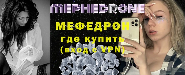 дистиллят марихуана Дмитриев