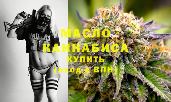 кокаин премиум Дмитровск
