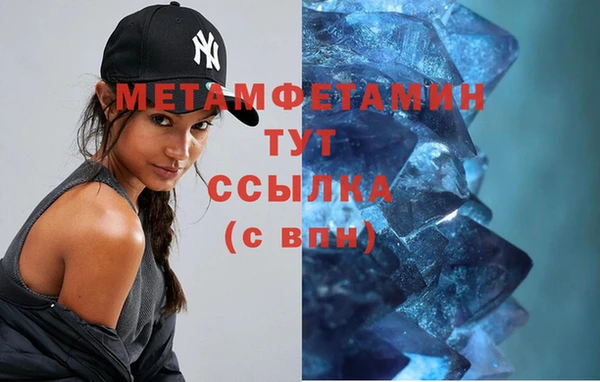 дистиллят марихуана Дмитриев