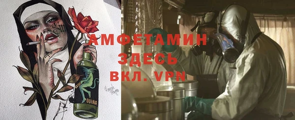 дистиллят марихуана Дмитриев