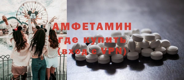 кокаин Гусев