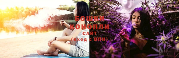 дистиллят марихуана Дмитриев