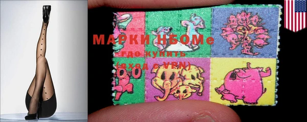 дистиллят марихуана Дмитриев