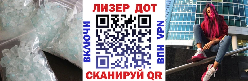 Купить где  Орехово-Зуево  ЛСД экстази ecstasy 