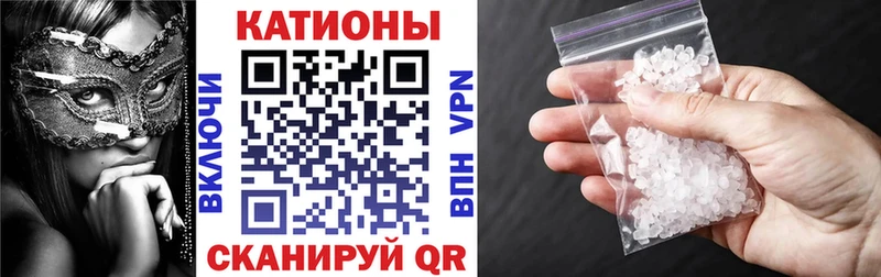 Купить где  Орехово-Зуево  Мефедрон мяу мяу 