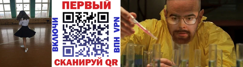 Купить где  Орехово-Зуево  МЕТАМФЕТАМИН Methamphetamine 